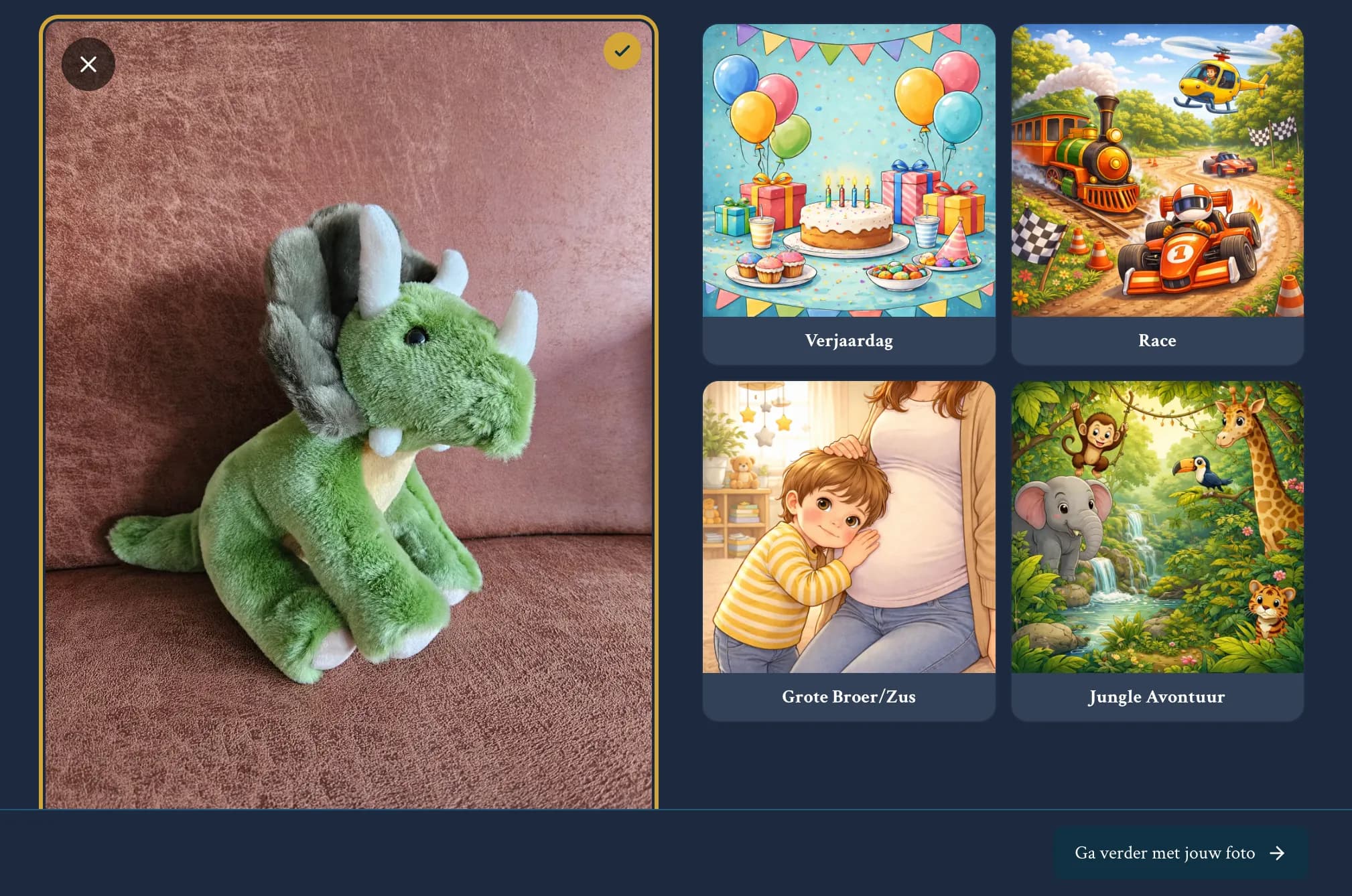 Share your inspiration